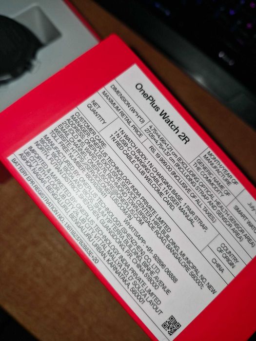 Смарт часовник OnePlus Watch 2R