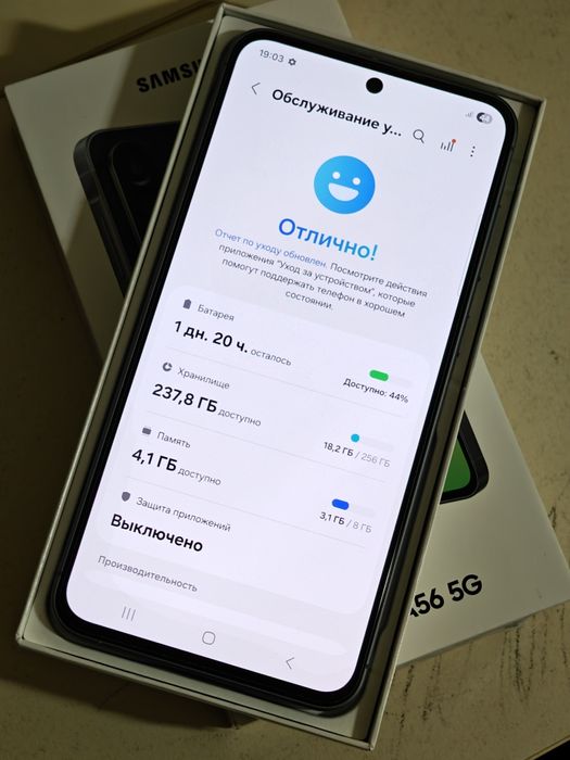 Samsung A56 256 gb Ram 8 5G EAC