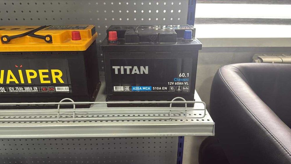 Продам аккумуляторы 60-65