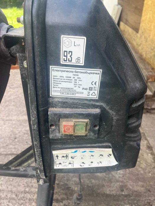 Denzel Бетонобъркачка 180л 1000W