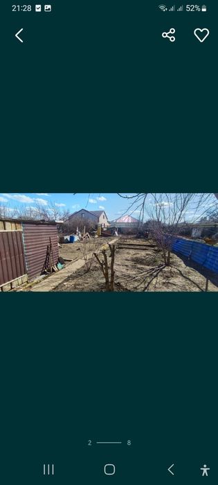 Жер үйді қабат үйге алмастырамын.