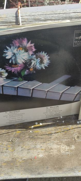 Грамофон плочи над 60 бр.