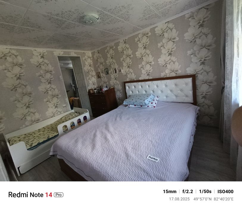 Продам дом П.Красина