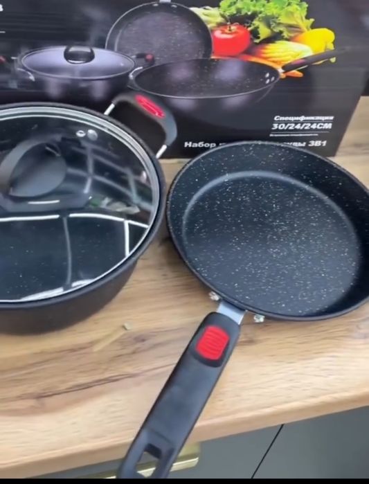 Zepter  набор.  Казан набор