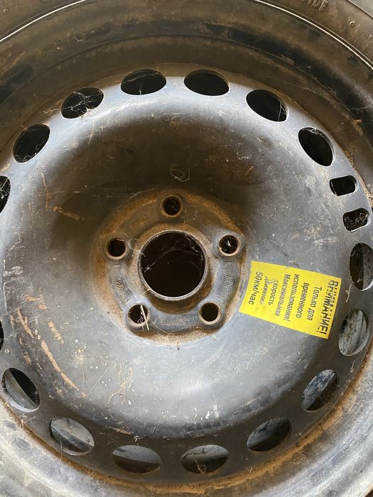 Продам колесо в сборе