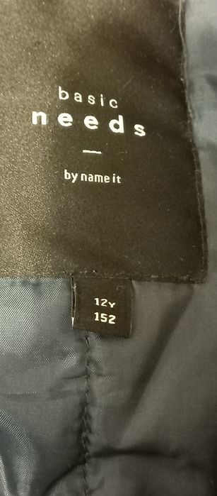 Продам подростковую куртку