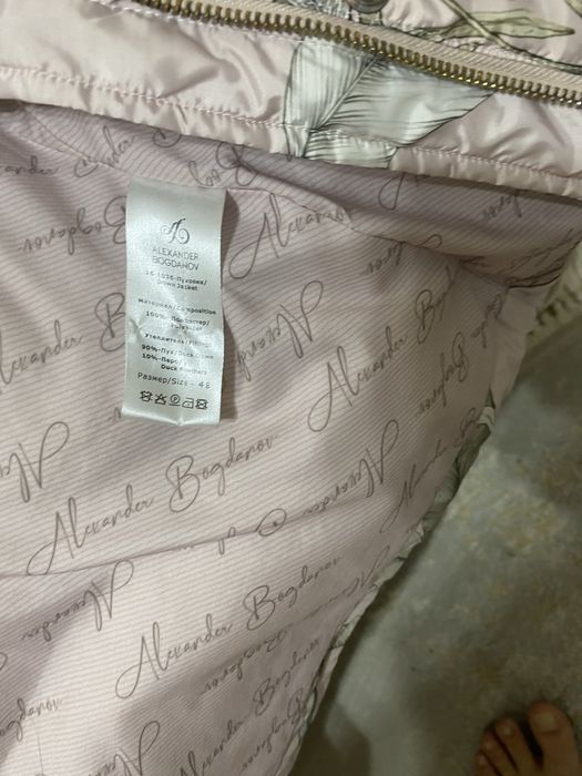 Продам женский пуховик