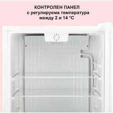 Нова хладилна витрина STARCREST SBC-93WHE, 93 L