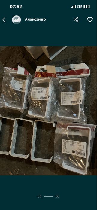 Комплектующие для вентиляции