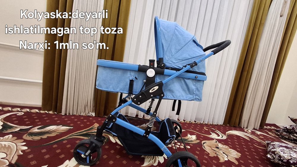 «Детская коляска, очень удобная в использовании.»
