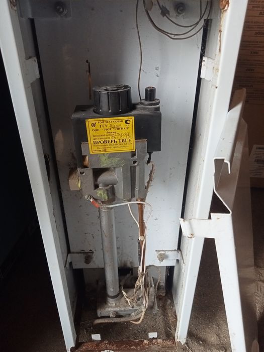 Газовый котел бу