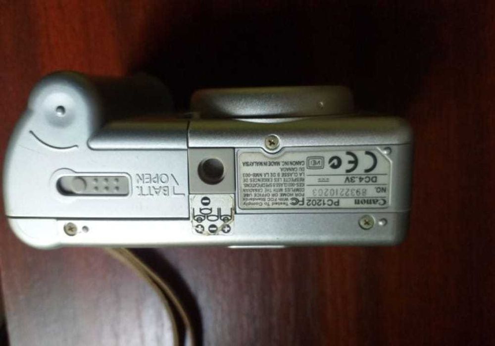 Aparat foto Canon PowerShot A75 defect