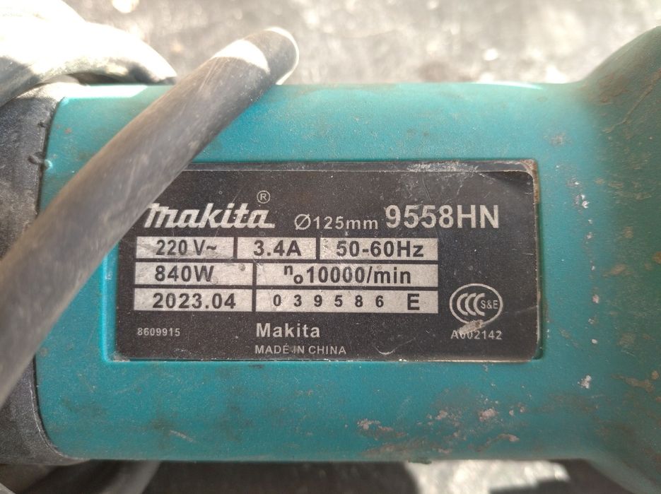 Makita 125mm 9558HN