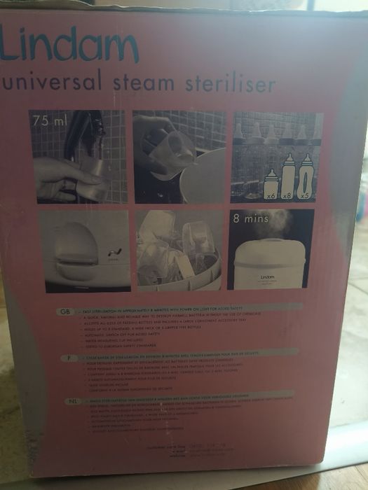 Електрически стерилизатор Lindam