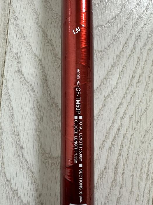 Телемач Guangwei Crossfire 4, 4,50 и 5 м.