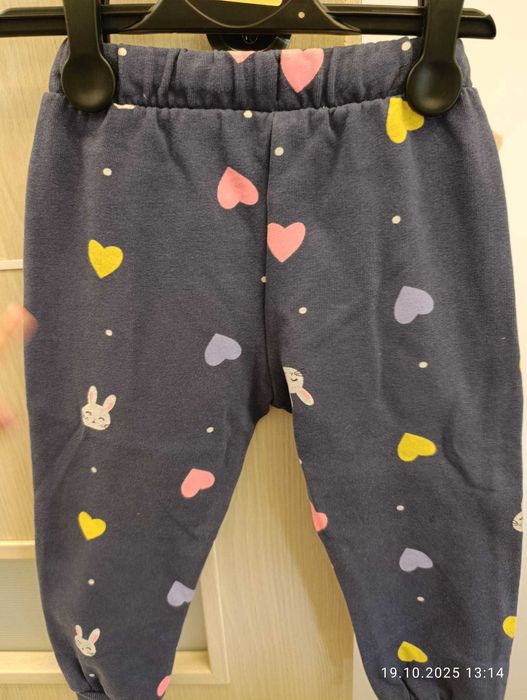 Pantaloni toamna/iarna Coolclub marime 98