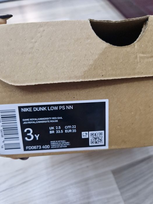 Adidasi copii Nike low dunk