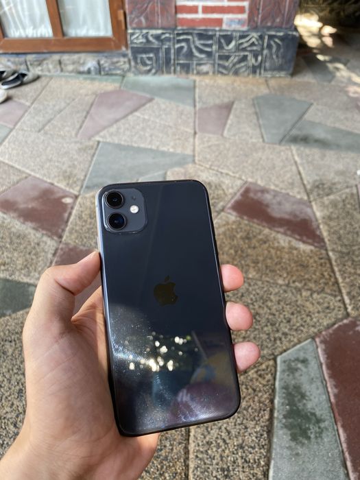 Iphone 11 radnoy