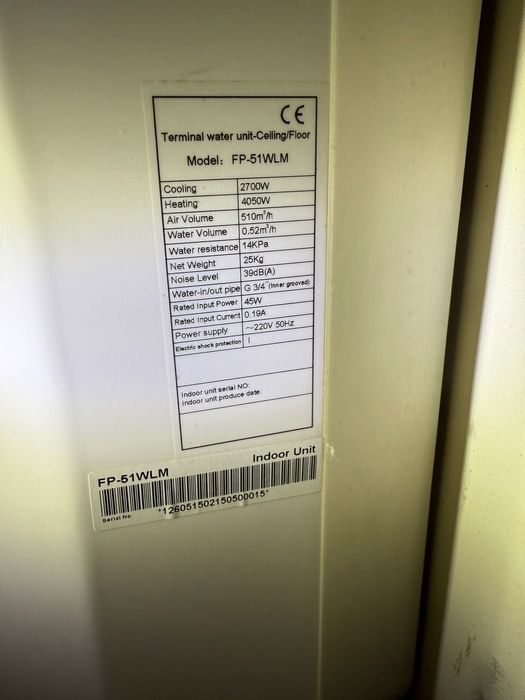 Продавам Термопомпа вода-въздух и 3 броя конвектори към нея