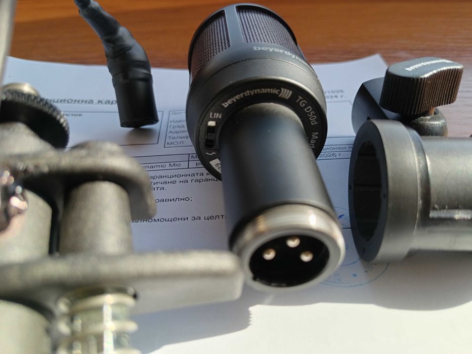 Beyerdynamic TG D50d