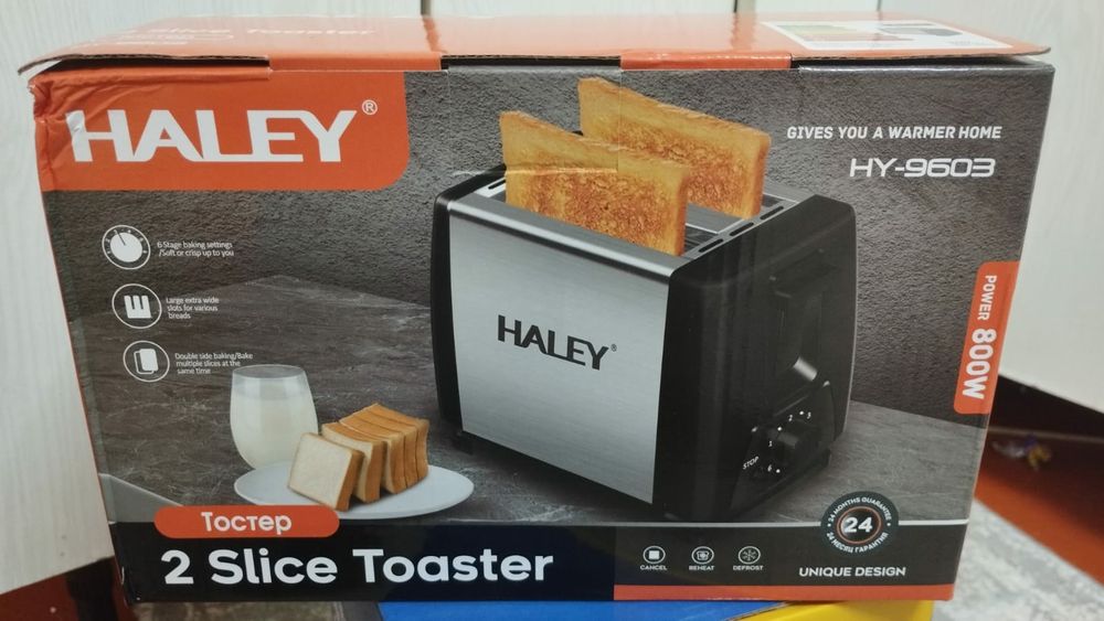 Блендер. Кухонный измельчитель