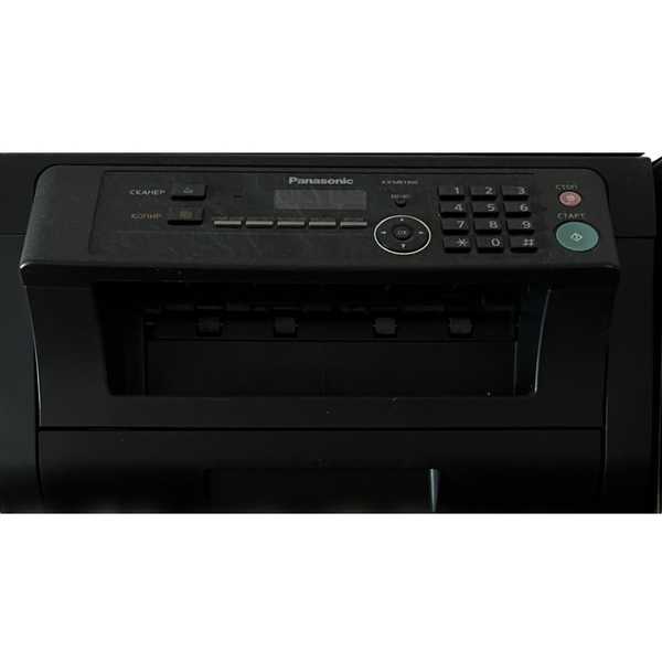 Panasonic multi function station