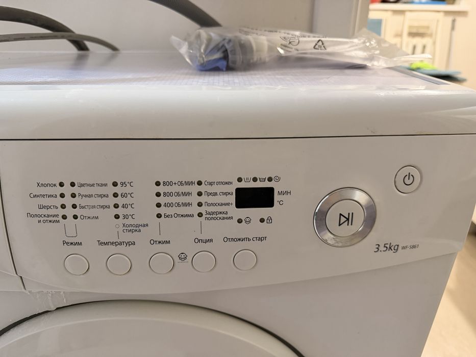 Стиральная машина Самсунг! Срочно!