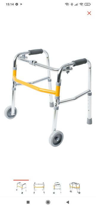 Ходунки Orthopedia