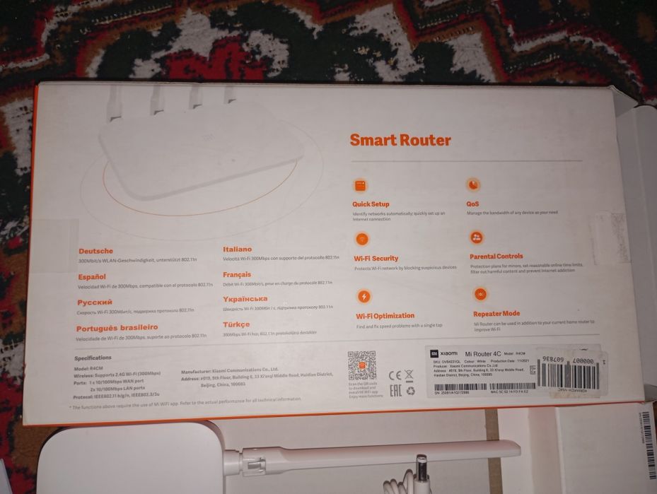 MI Router4C 300Mbps High-Speed