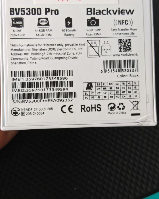 Blackview BV5300 Pro, 4/64 GB, Nou, Garanție