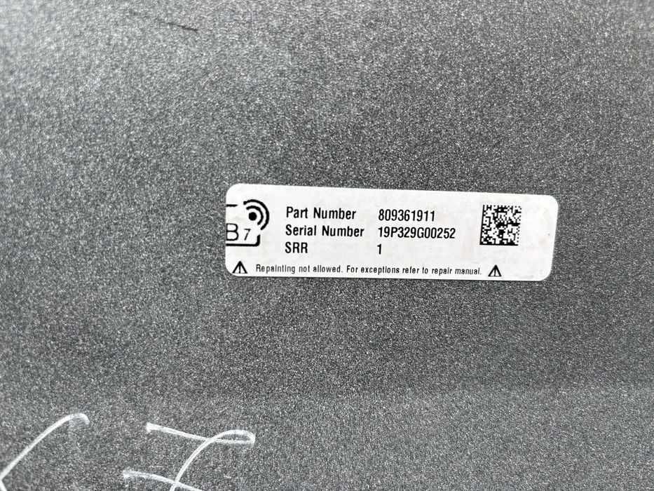 Броня BMW X7 G07