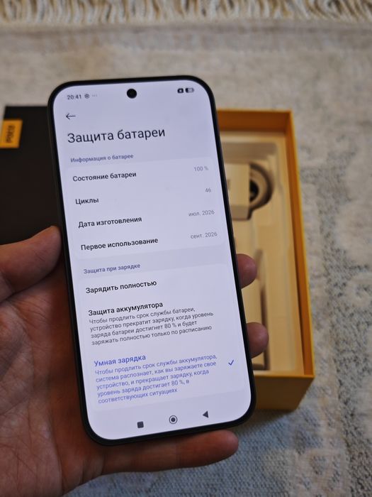 Poco F9 Pro 512Gb 5G как новый