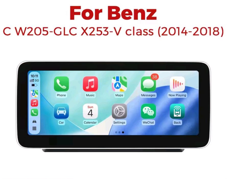 Mercedes W205 CLC X253 V Class W447 мултимедия Android GPS