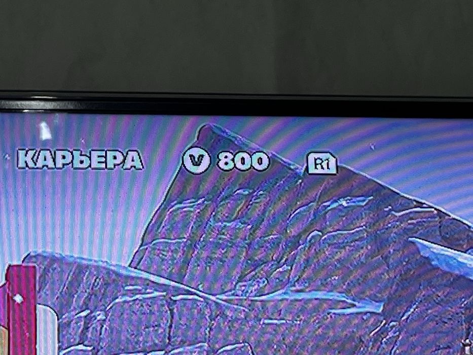 Продам фортнайт аккаунт