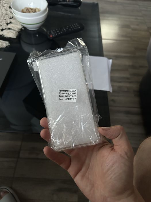 Samsung S25 12GB /256GB