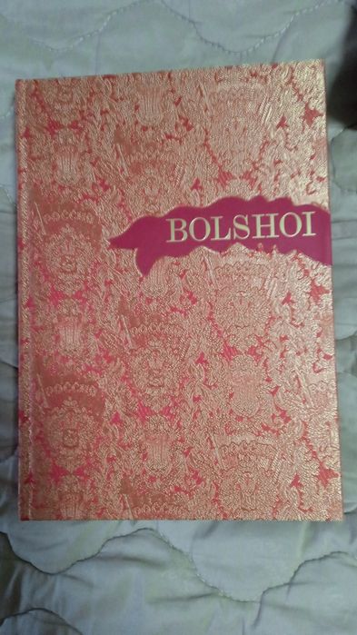 Продам художественные книги