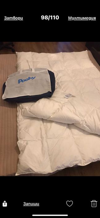 олекотена зимна завивка