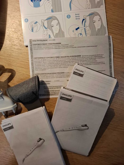 Маша за коса Philips, Series 8000, Розова