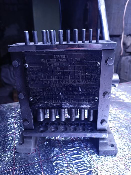 Продам самсон зуботехнический