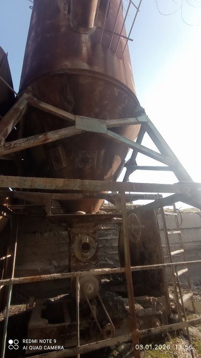 Цемент завод ва турли металлом буюмлар сотилади келишилган нархда