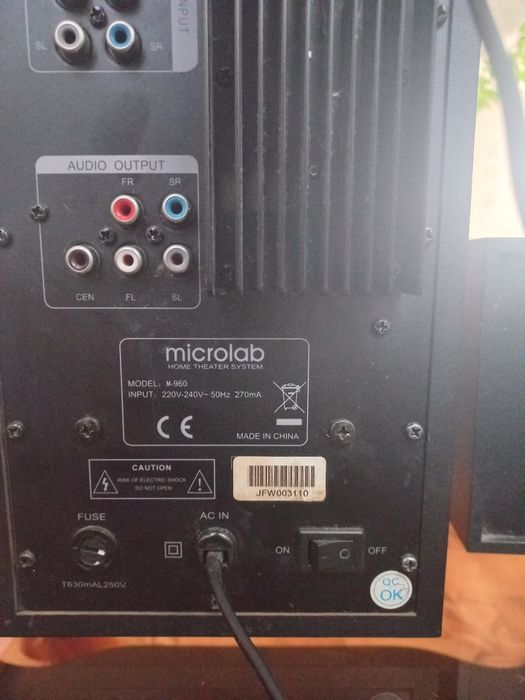 Сабвуфер mikrolab