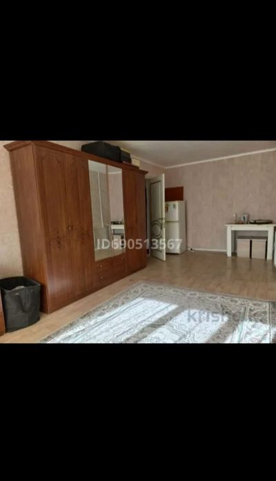 Комната сатылады.