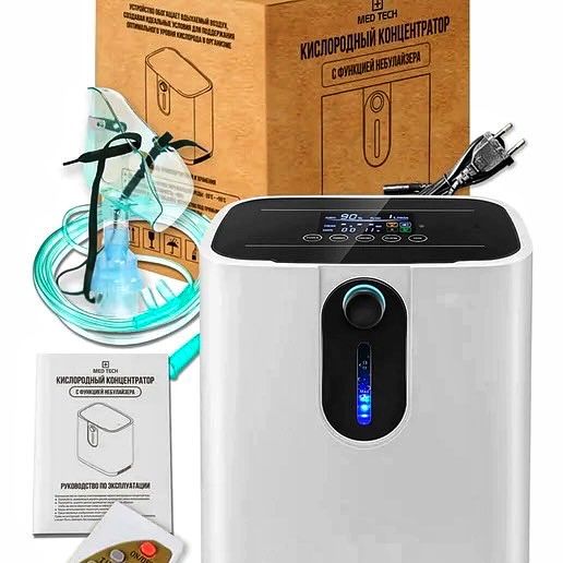 Концентратор кислорода