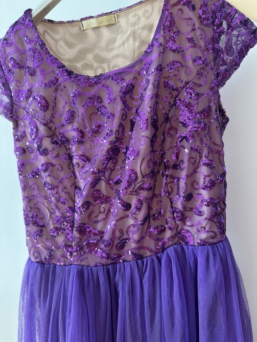 Продам платье