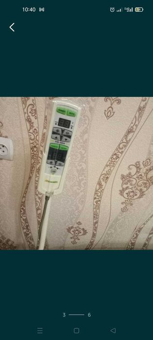 Кровать массажер  Нуга Бест