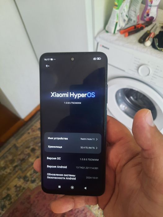 Redmi note 11 hotirasi 64gb