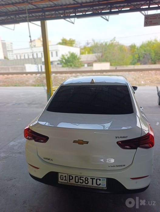 Продаётся свой оникс