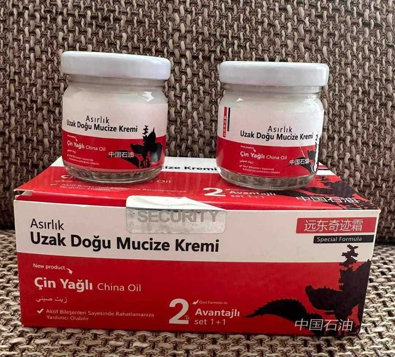 Чудо крем 2 бр за болки (СТАВЕН ревматизъм, ЛУМБАЛНА и ДИСКОВА херния)