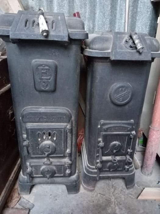 Пернишки Печки - ПЕРНИКЪ