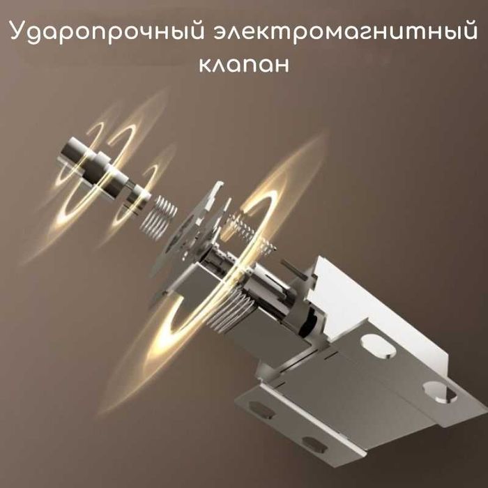 Сейф DELI ET572 электронный замок + ключ, 380х360х600мм 25,3 кг черный